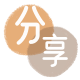 十堰信用卡商家平台☀️诚信信用卡24小时在线接单 - 取现花呗信用卡